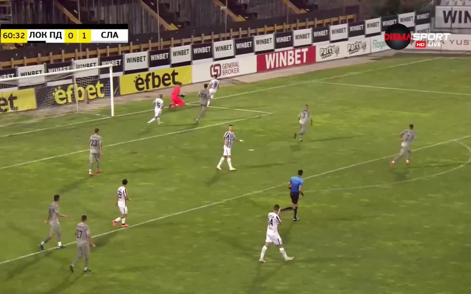 Локо Пд - Славия 0:1 /репортаж/