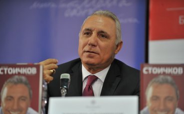 Стоичков излезе с предложение в памет на Марадона