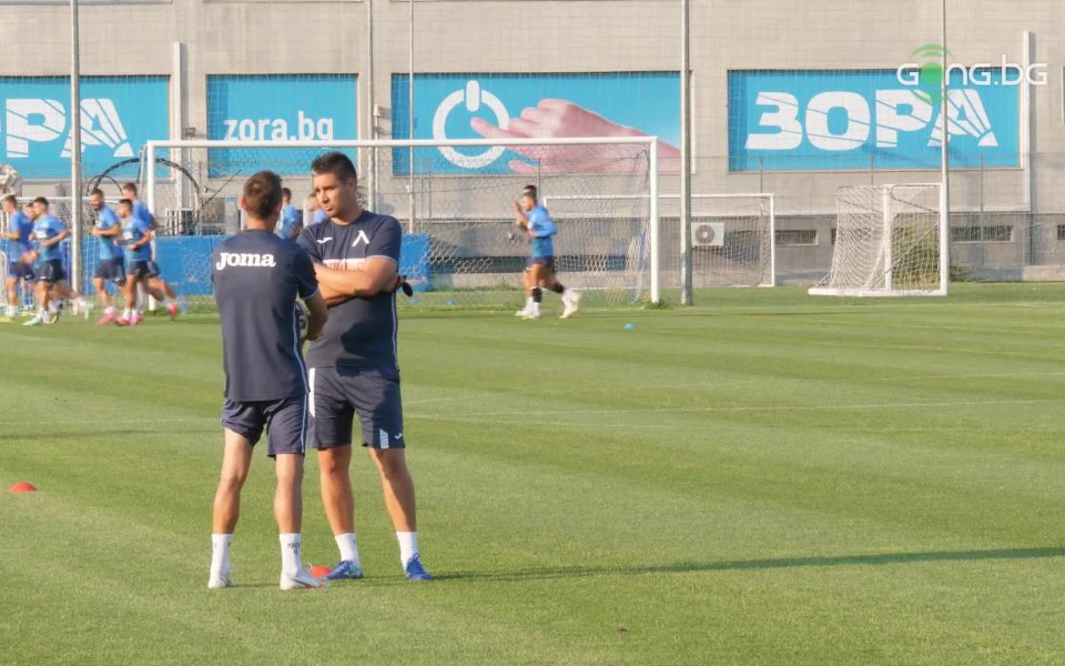 Футболистите на Левски проведоха занимание на &bdquo;Герена&ldquo; днес. Играчите на
