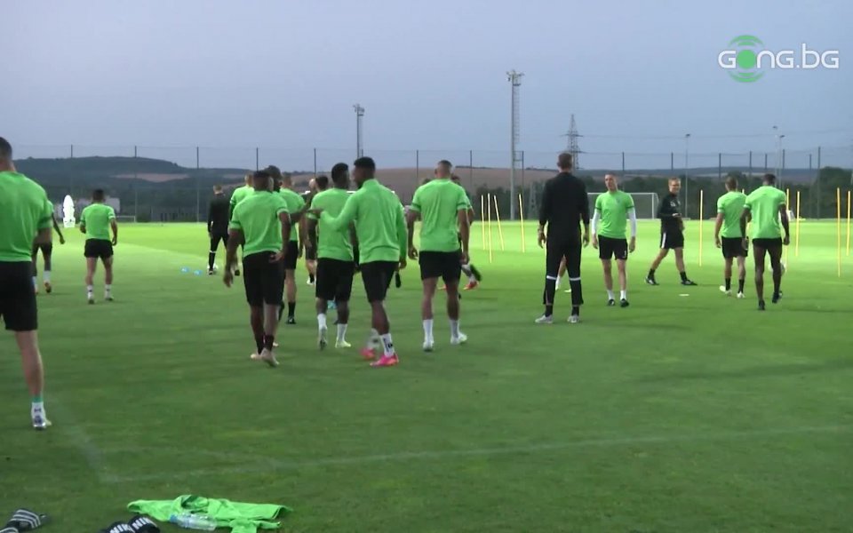 Отборът на Лудогорец проведе последната си тренировка преди сблъсъка с