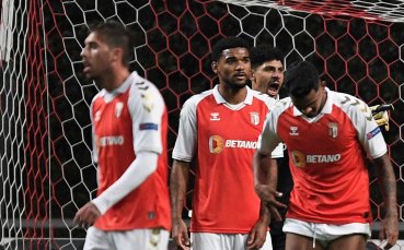 Водачът в групата на Лудогорец в Лига Европа Брага