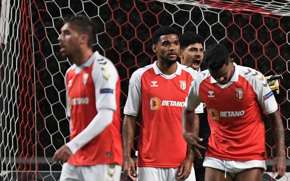 Водачът в групата на Лудогорец в Лига Европа - Брага