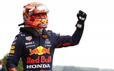 Макс Ферстапен изплува пръв в квалификацията за Гран при на