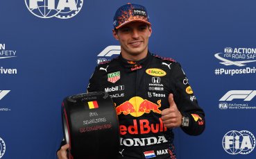 Макс Верстапен изплува пръв в квалификацията за Гран при на