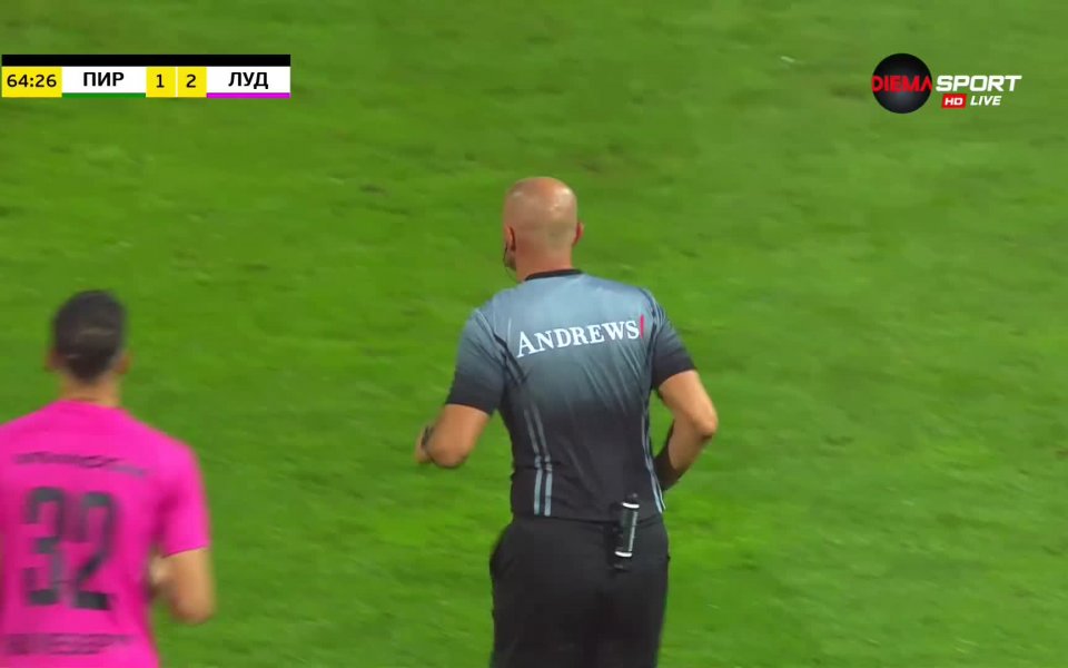 Пирин - Лудогорец 1:3 /репортаж/