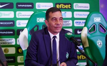 Българският шампион Лудогорец поздрави изпълнителния директор на клуба Ангел Петричев