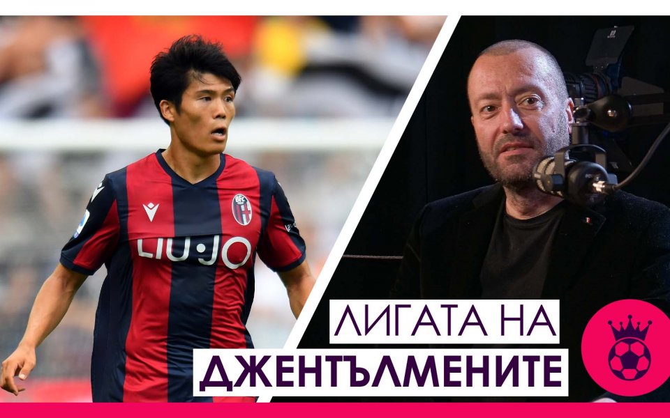 Днес е четвъртък, което означава, че новият епизод на Лигата