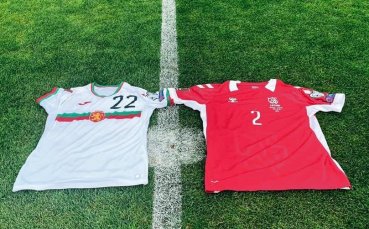 Българският национален тим ще играе в титулярния си бял спортен