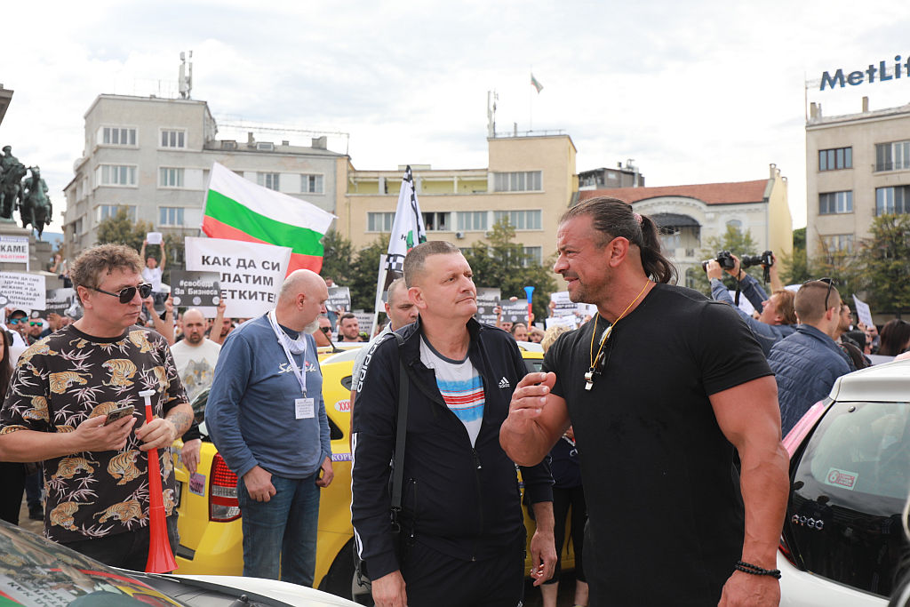 <p>Национален протест срещу COVID мерките и блокада в центъра на София</p>