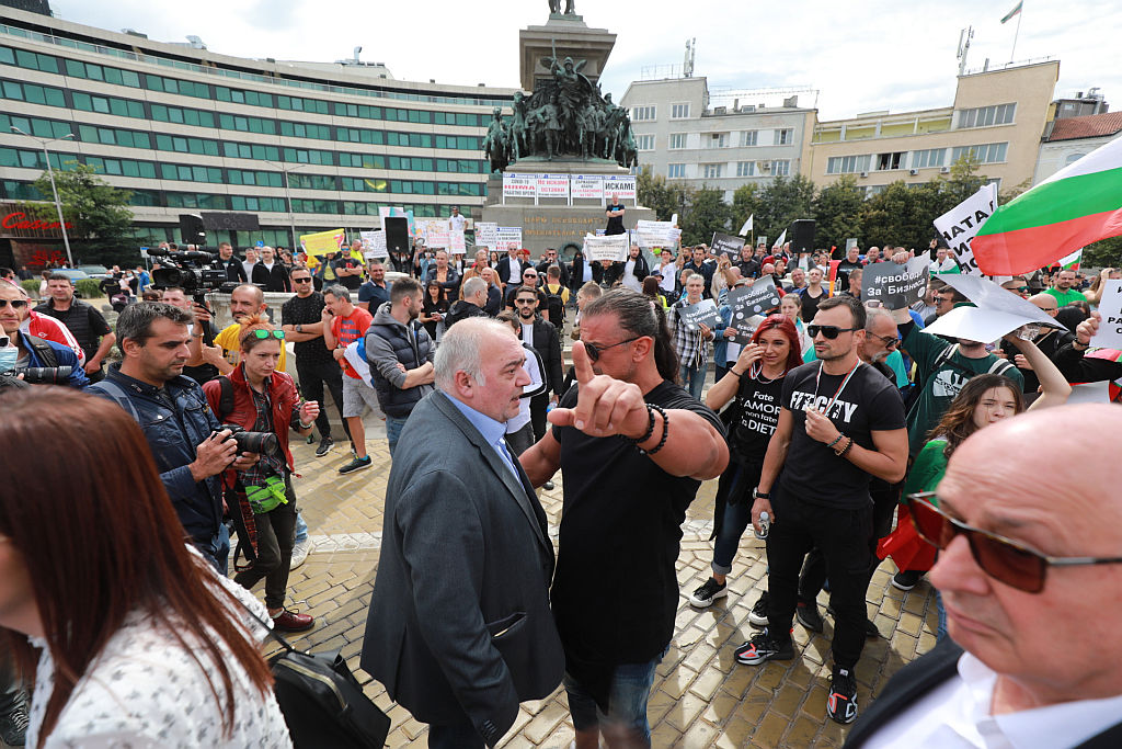 <p>Национален протест срещу COVID мерките и блокада в центъра на София</p>