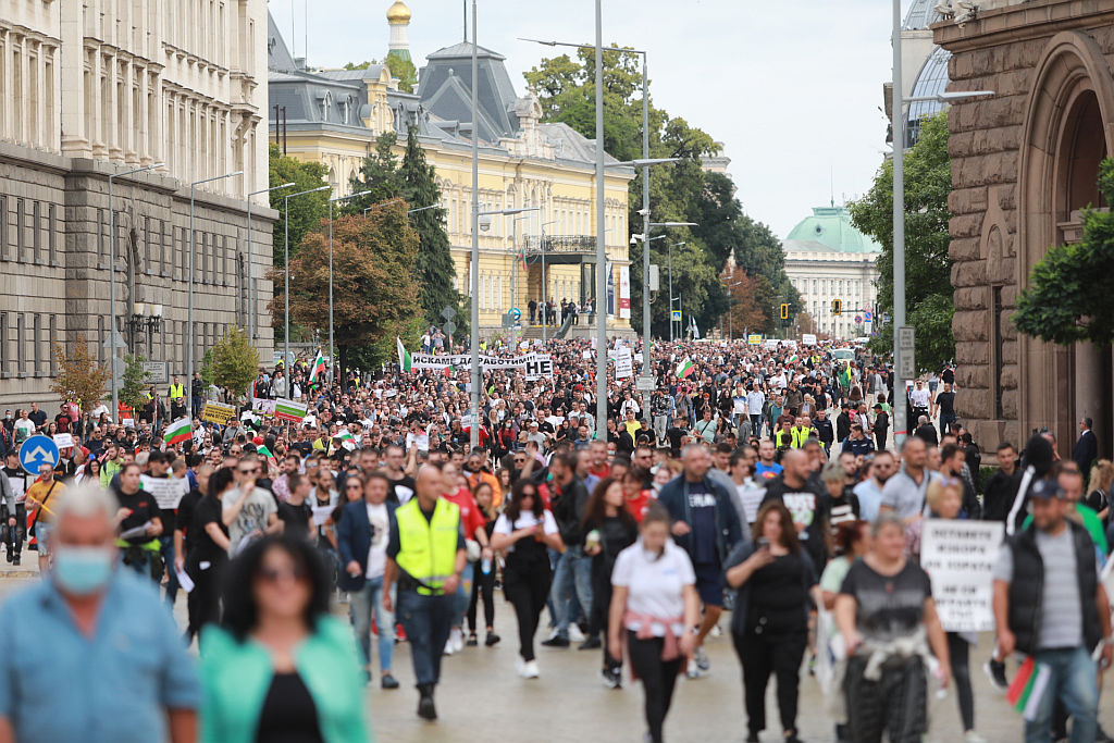 Национален протест срещу COVID мерките и блокада в центъра на София