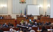 Приеха на второ четене актуализацията на държавния бюджет за 2021 г.