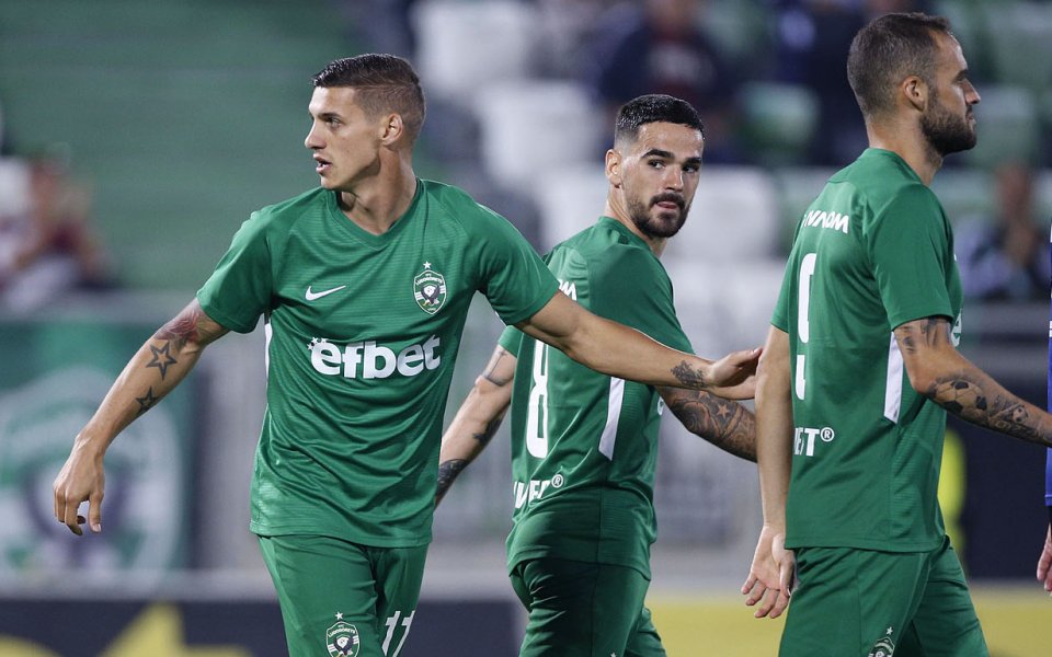 Официалната страница на Лудогорец обяви, че клубната база на тима