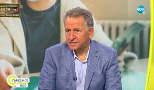 Стойчо Кацаров