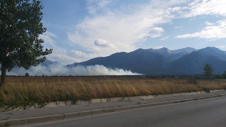 Пожар избухна в Пирин планина