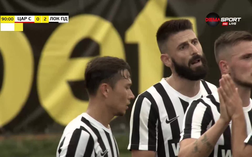 Димитър Илиев реализира от дузпа срещу Царско село в продължението