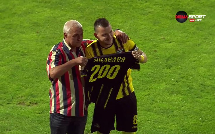 Юбилей за Тодор Неделев