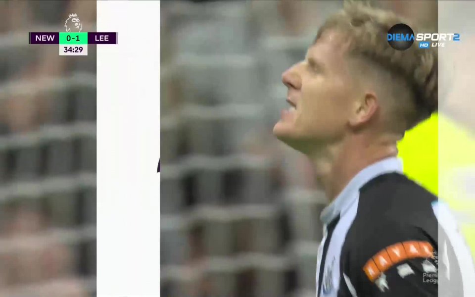 Нюкасъл - Лийдс 1:1 /репортаж/