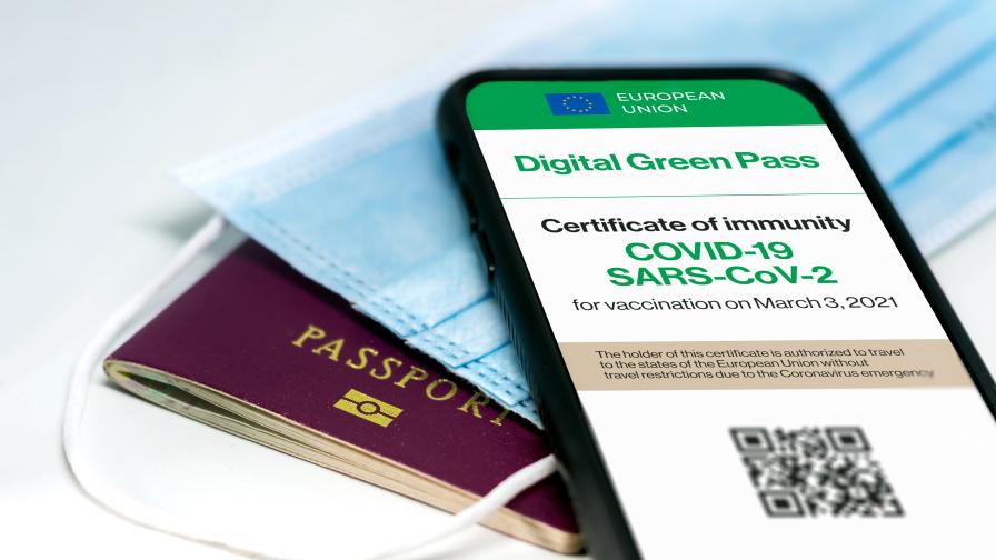 ЕС с нови правила за пътуване и зелените сертификати