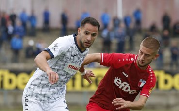 Футболистът на Марек Дупница Филип Ангелов коментира поражението от Левски