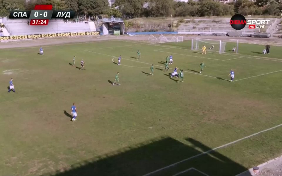 Спартак Варна - Лудогорец 0:1 /първо полувреме/