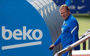 Президентът на Барселона Жоан Лапорта потвърди че няма нищо общо