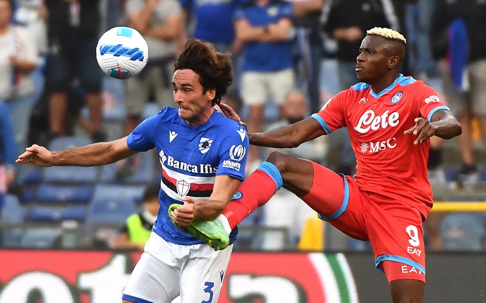 Сампдория - Наполи 0:4 / Серия А, 5-и кръг, 23.09.2021 г.