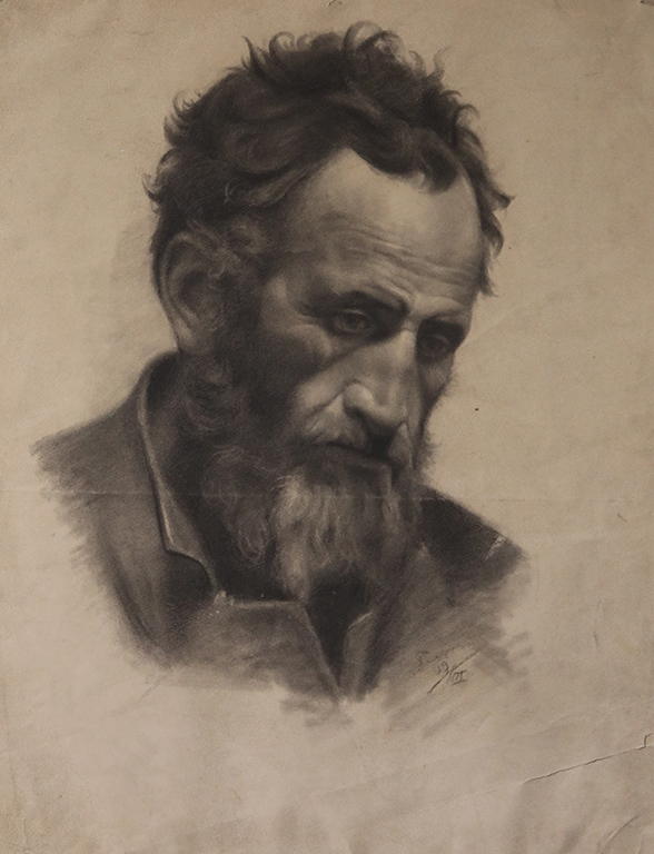 <p>Стефан Георгиев (1876-1921) Етюд Глава 1899 г.</p>