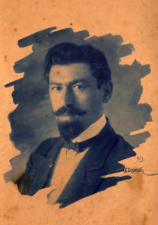 <p>Борис Блъсков (1878-1941) Портрет на Б. Евтимов 1913 г.</p>
