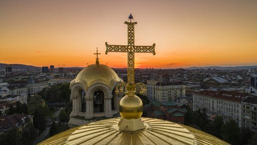 <p>Днес е голям празник за Българската църква</p>