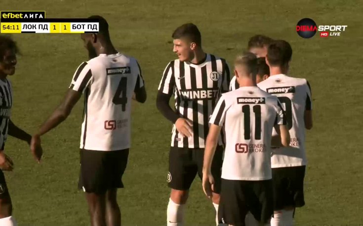 Венсан Марсел възстанови равенството на 