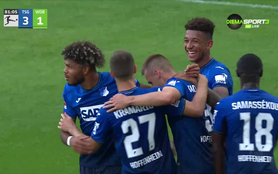 Хофенхайм - Волфсбург 3:1 /репортаж/