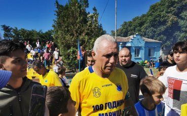 Мегазвездата на българския футбол Христо Стоичков стъпи отново на родния