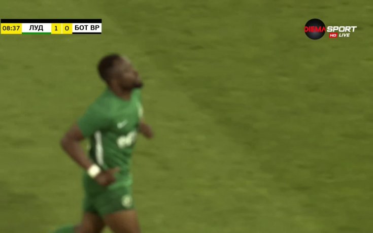 Текпетей даде ранен аванс на Лудогорец