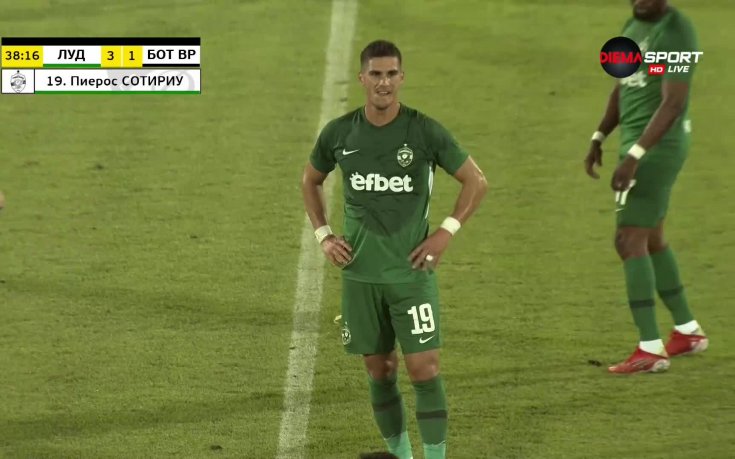 Нов гол на Сотириу и авансът е двоен