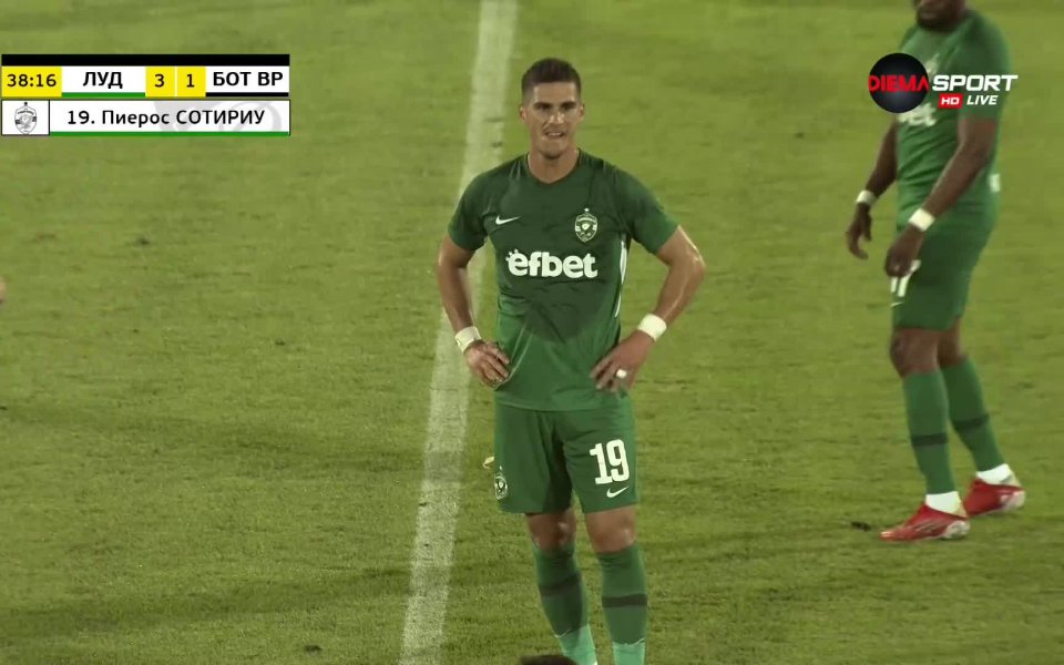 Сотириу удвои аванса на Лудогорец