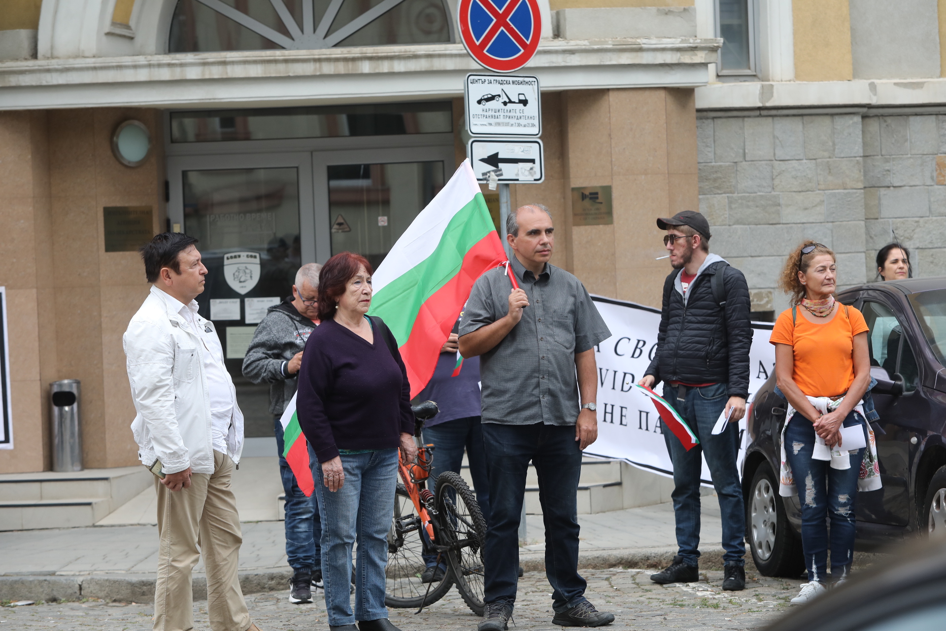 <p>Протест пред агенцията по лекарствата</p>