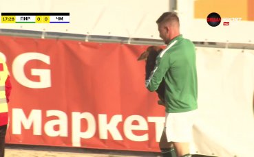 Пухкав натрапник спря за момент мача в Благоевград