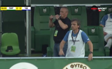 Голяма грешка на вратаря Георги Георгиев доведе до втори гол