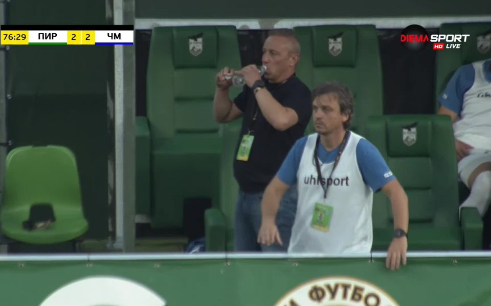 Голяма грешка на вратаря Георги Георгиев доведе до втори гол