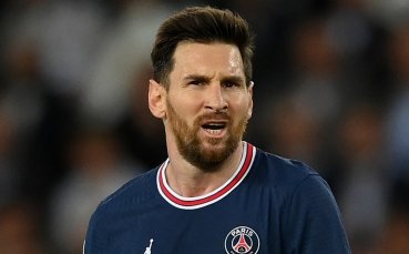 Истински ад очаква звездата на ПСЖ Лионел Меси при гостуването