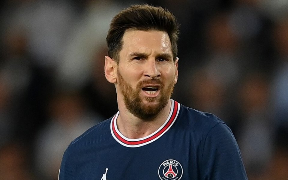 Истински ад очаква звездата на ПСЖ Лионел Меси при гостуването