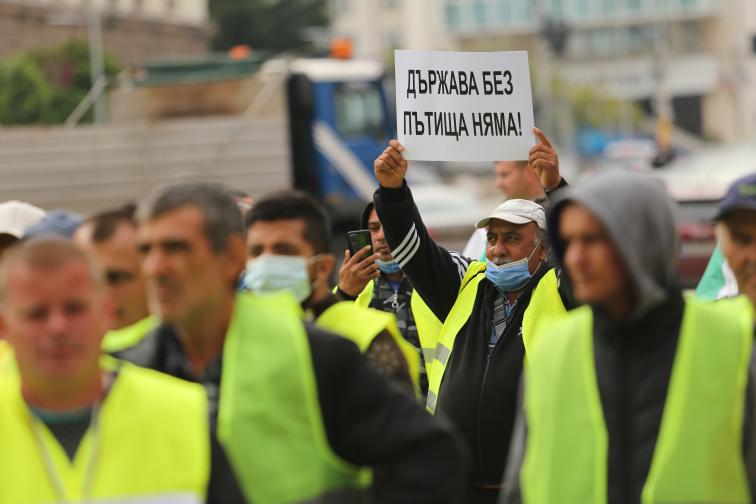 Протест на пътните строители в София