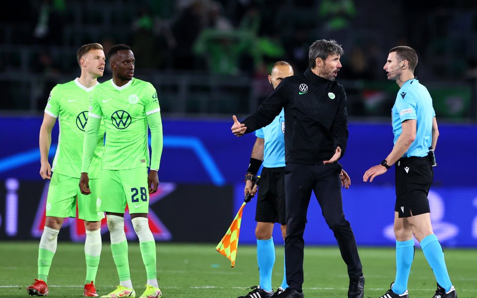 Волфсбург - Севиля