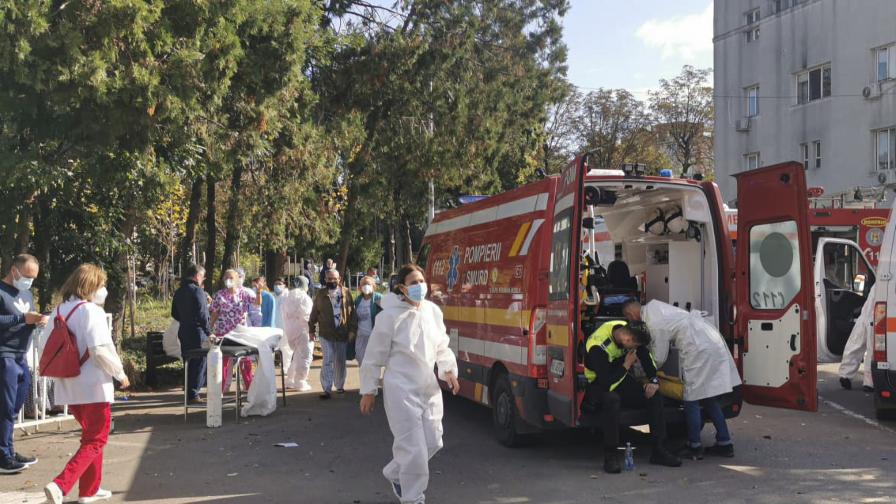 Пожар в болница в Румъния, има загинали