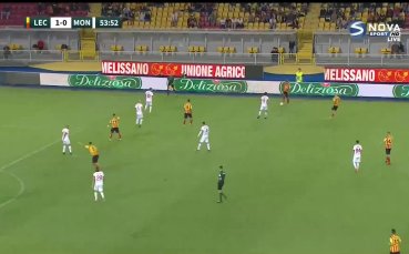 Лече Монца 3 0 репортаж