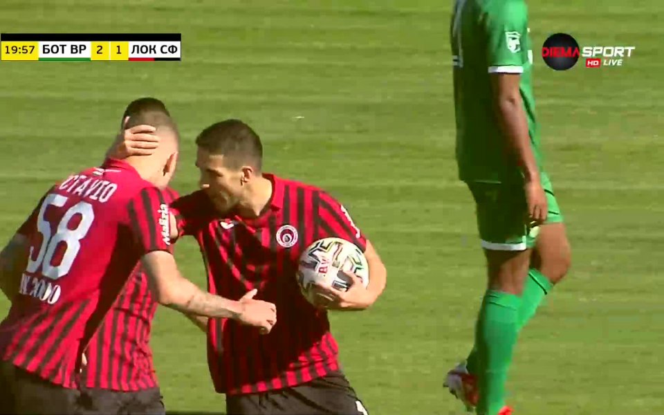 Локо Сф намалява резулатата с гол на Илия Димитров в