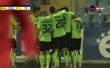 Отборът на Черно море откри резултата в мача срещу Арда