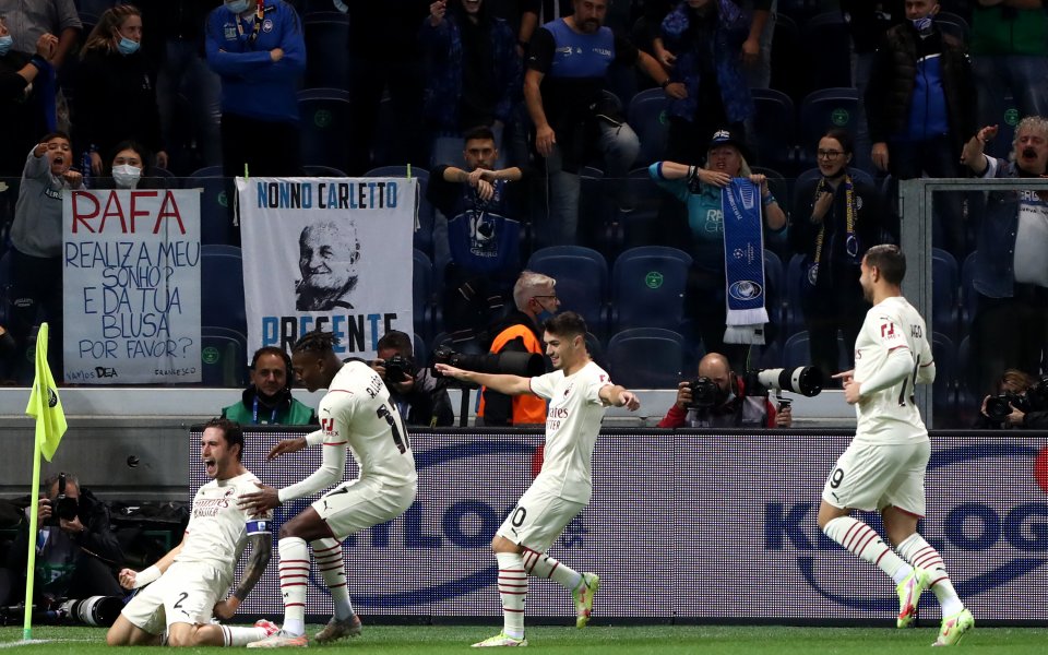 Mилан победи Аталанта с 3:2 като гост в мач от