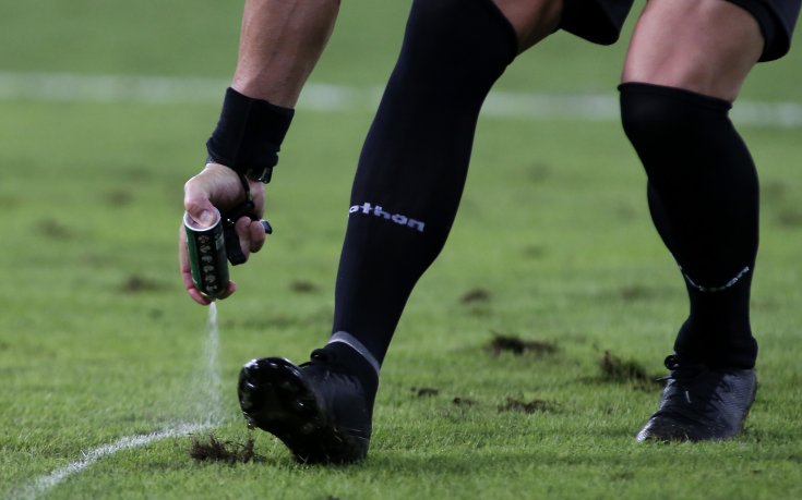 СК обяви нарядите за MrBit Втора лига